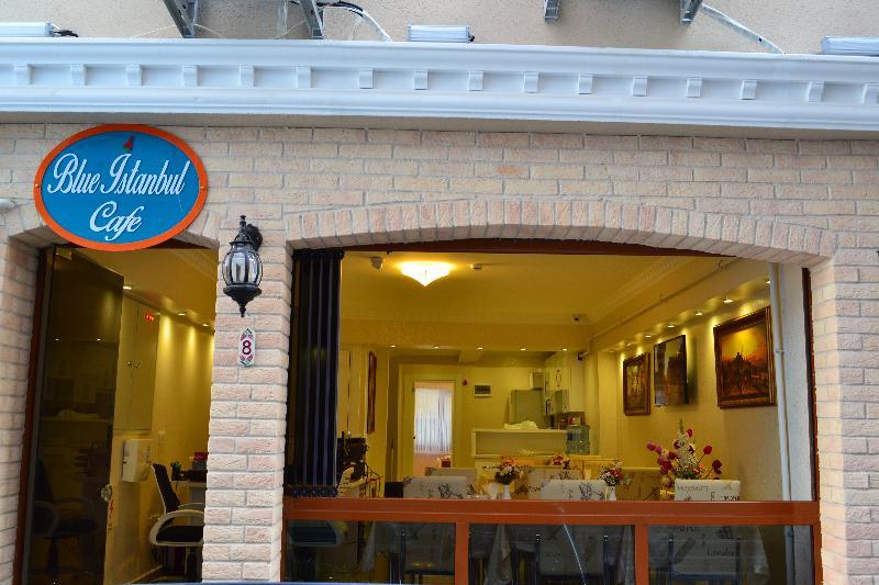 Blue Taksim 3* Стамбул
